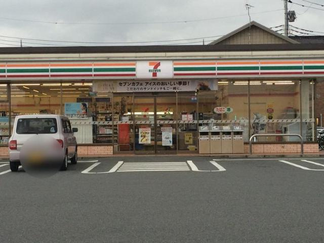 border　Aの周辺|セブンイレブン前橋六供町店まで333ｍ