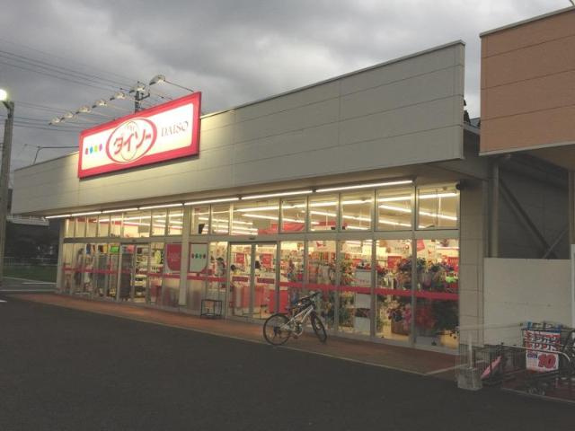 border　Aの周辺|ダイソーヤオコー前橋六供町店まで592ｍ