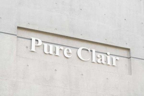 Pure Clair(ピュアクレール)の外観