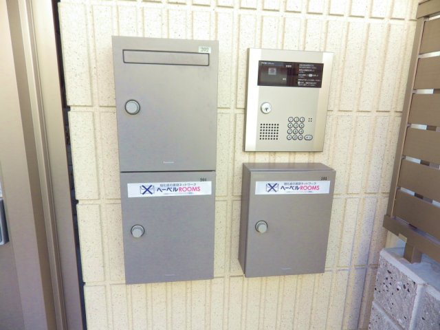 カーザ　セレーナのその他共用部分
