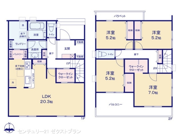 熊谷市末広４丁目の新築一戸建