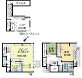港区南麻布１丁目のマンションの画像