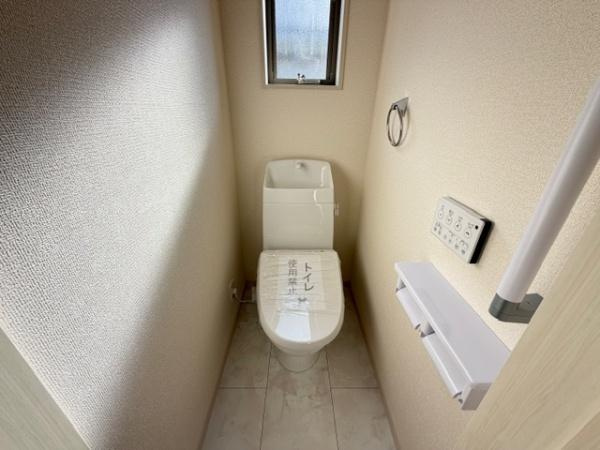 【トイレ】