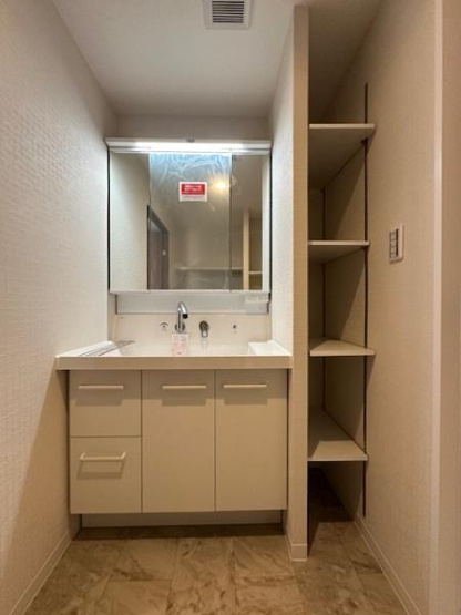 【その他】 | オークヒルズ香里弐番館