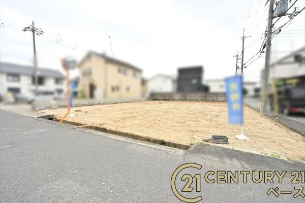大和高田市中今里町　１号地　建築条件なし土地