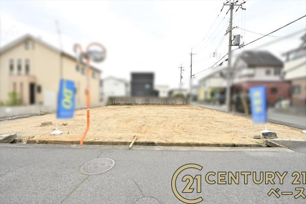 大和高田市中今里町　２号地　建築条件なし土地のその他|■現地撮影写真■敷地面積５０坪以上と広々開放的！