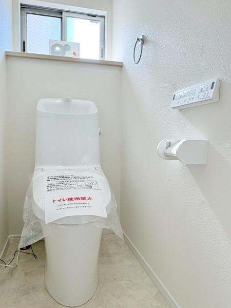 横浜市鶴見区大東町の中古一戸建のトイレ