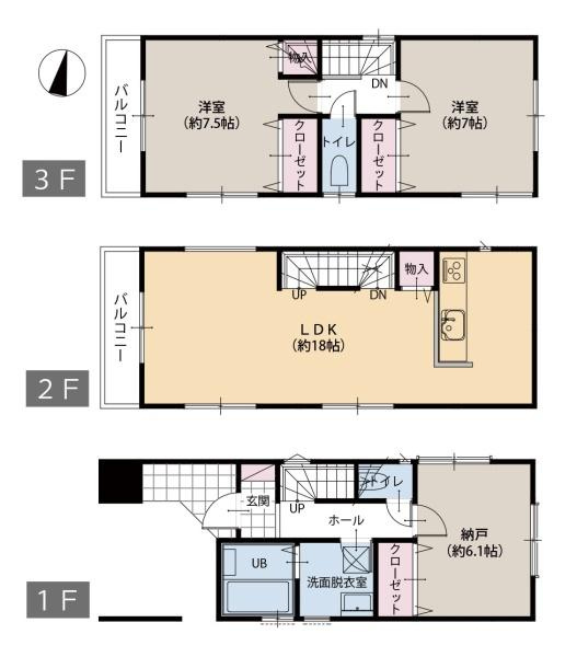 横浜市鶴見区大東町の中古一戸建