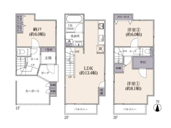 横浜市港北区日吉７丁目の中古一戸建の間取り