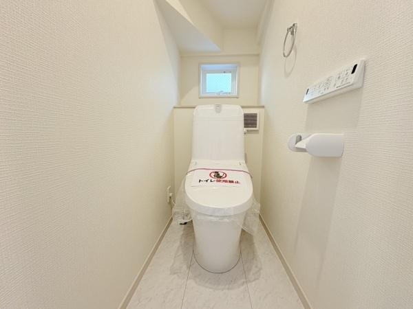 座間市南栗原３丁目の新築一戸建のトイレ