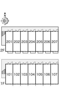 【その他】 | レオパレスシュッドカルチェⅡ