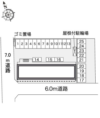 レオパレスサニータウンⅡのその他
