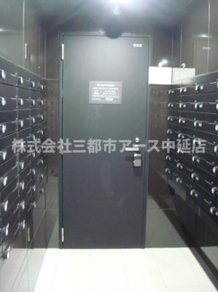 【その他共用部分】 | アジールコート武蔵新田　は三都市アース中延店へお任せください！　ご内覧可能なお部屋は物件現地お待ち合わせご案内可能です！