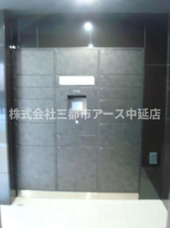【その他共用部分】 | アジールコート武蔵新田　は三都市アース中延店へお任せください！　ご内覧可能なお部屋は物件現地お待ち合わせご案内可能です！