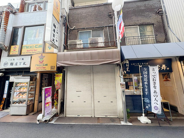 西小山1分　スケルトンの画像