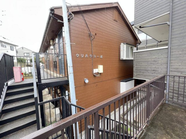 クリハラコーポのその他共用部分