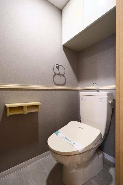 リブゼ横浜紅葉坂のトイレ