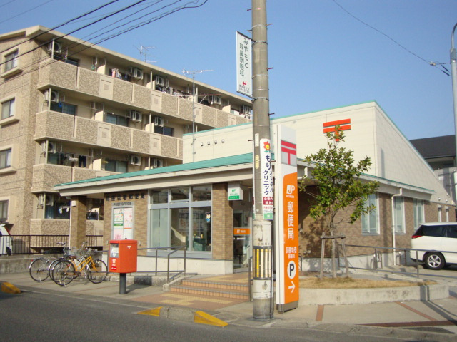 ユーハイムＫＡＴＯの周辺|郵便局まで700ｍ