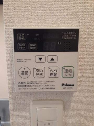 カ－サ　ジラソ－レの設備