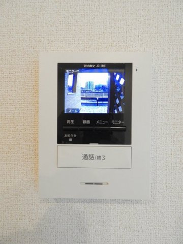 マスカット　Ｃのセキュリティ