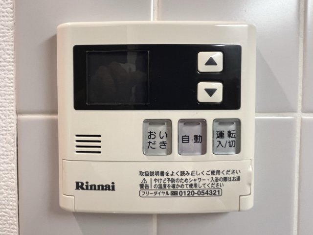 CRYSTAL SQUARE GINZA-2の設備