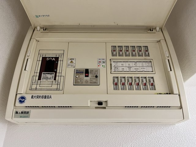 CRYSTAL SQUARE GINZA-2の設備