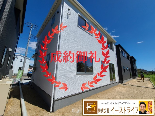 【新築戸建】　いわき市小名浜燈籠原第1 全10棟　長期優良住宅