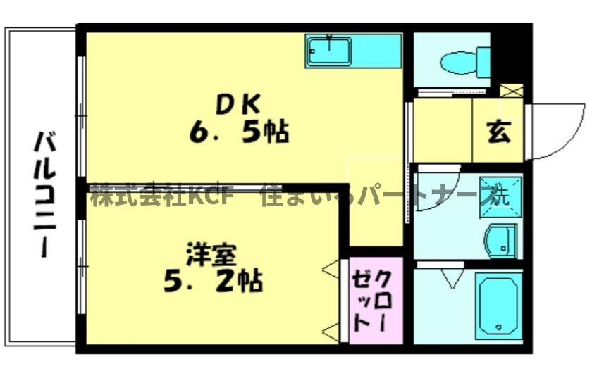 ア・ルーラ東合川の間取り