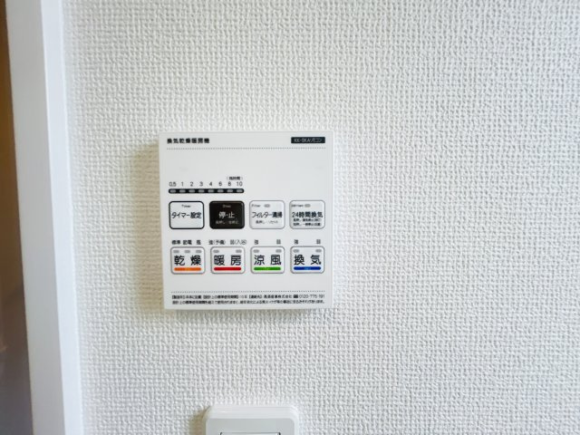 新築　高崎市石原町　Heartful　Town　１号棟の設備|高崎市石原町　Heartful　Town　１号棟