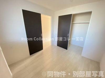 【その他】 | グランドソレイユ