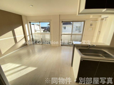 【その他】 | グランドソレイユ