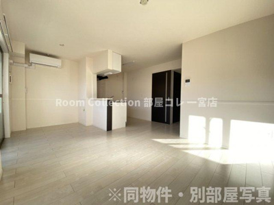 【居間・リビング】 | グランドソレイユ