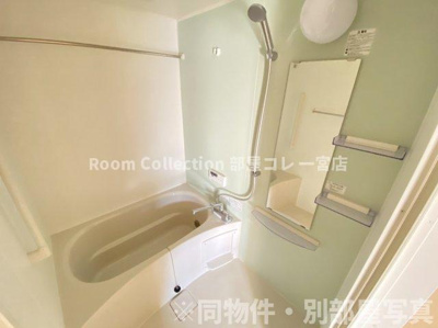 【浴室】 | グランドソレイユ