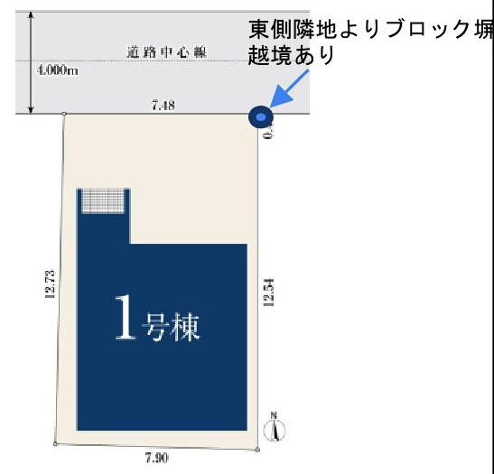 西東京市保谷町３丁目 西武新宿線 西武柳沢駅 新築戸建の区画図