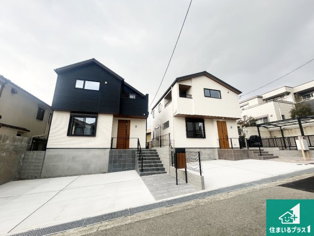 神戸市北区東有野台　新築一戸建ての外観|安心の10年保証！外観を美しく保ち、雨水で汚れを落とします！気になることがありましたら、お気軽にお問い合わせください！