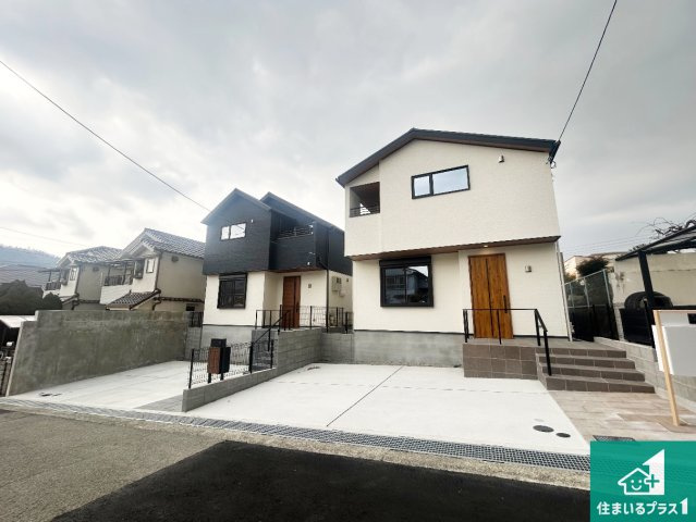 神戸市北区東有野台　新築一戸建ての外観|安心の10年保証！外観を美しく保ち、雨水で汚れを落とします！気になることがありましたら、お気軽にお問い合わせください！