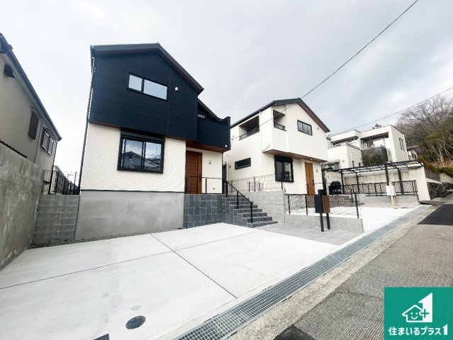 神戸市北区東有野台　新築一戸建ての外観|安心の10年保証！外観を美しく保ち、雨水で汚れを落とします！気になることがありましたら、お気軽にお問い合わせください！