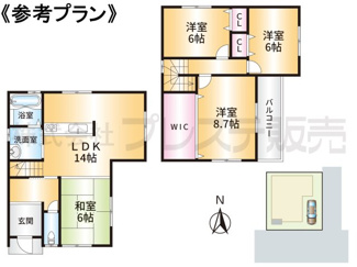 【間取り】 | 参考プラン