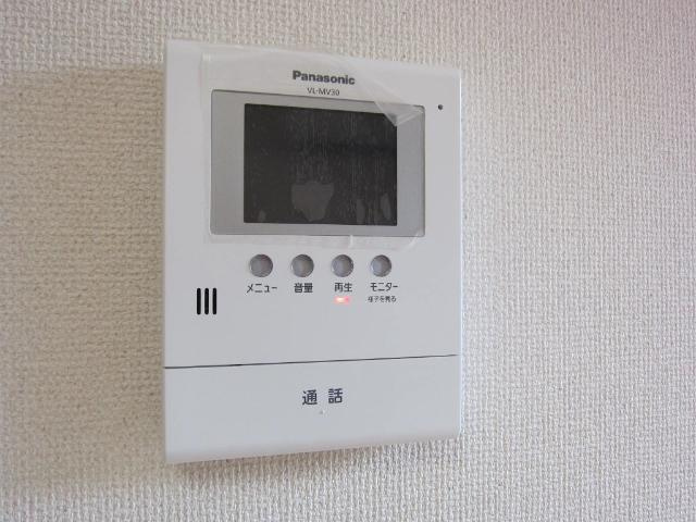 サンシャインハウスのセキュリティ|モニターホン（イメージ）