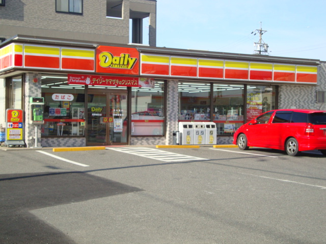 サンシャインハウスの周辺|ディリーストアまで500ｍ