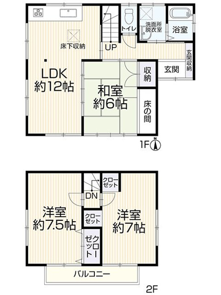 【間取り】 | 福岡市早良区田村４丁目 　中古一戸建☆仲介手数料無料☆