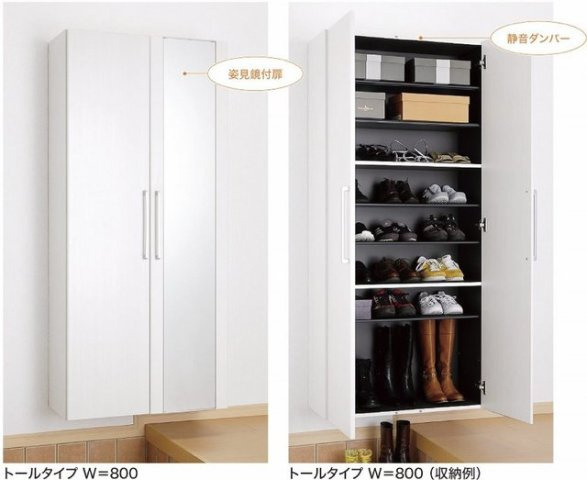 イリニⅡの設備