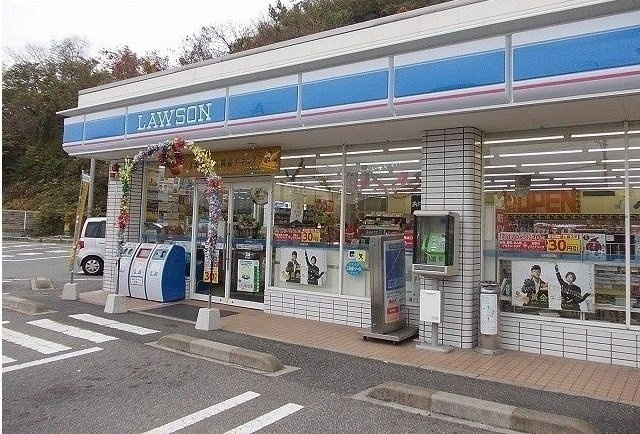 イリニⅡの周辺|ローソンまで1100m