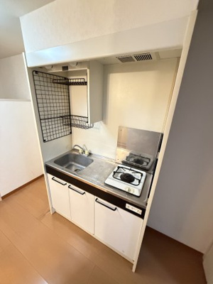 【キッチン】 | パレビアンスハイツ