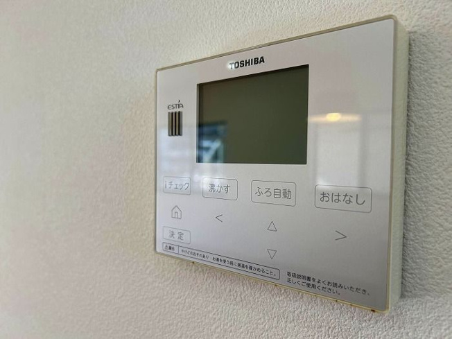 【その他】 | 大野城市平野台１丁目　中古一戸建☆仲介手数料無料☆