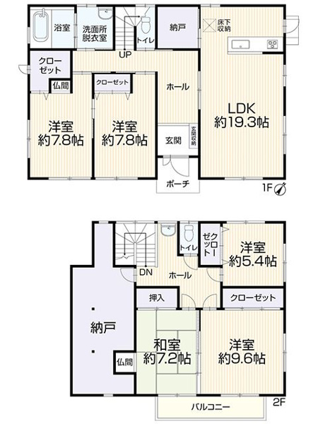 【間取り】 | 大野城市平野台１丁目　中古一戸建☆仲介手数料無料☆