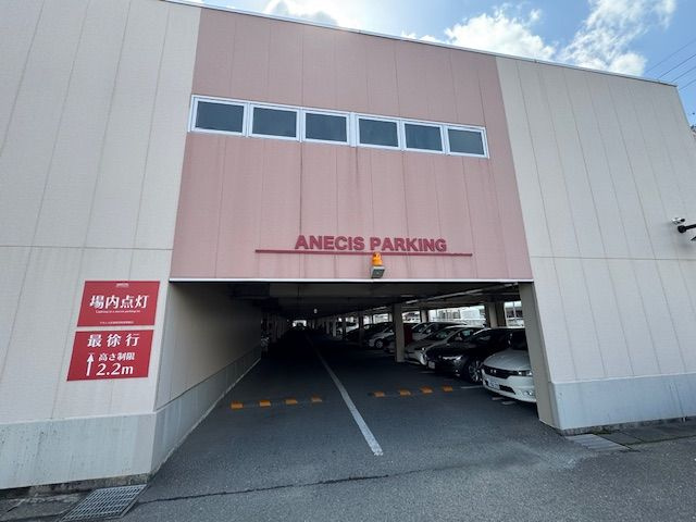 【その他】 | アネシス空港東3番館☆仲介手数料無料☆