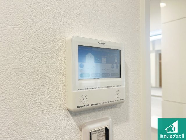 29日(土)30日(日)現地ご見学可能！神戸市北区東有野台　全2邸の発電・温水設備|給湯器リモコン（LDK側）ボタン一つでお風呂のお湯はり・追い炊き可能！便利な呼び出し機能付き！表示文字が大きく読みやすい有機ＥＬを採用！どの角度からも見やすくなっています。