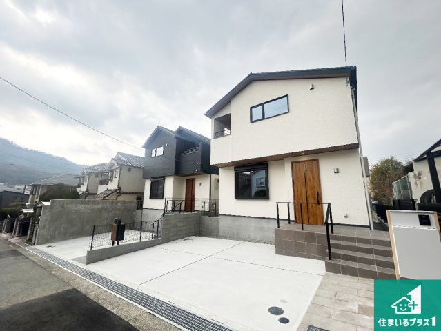 神戸市北区東有野台　新築一戸建ての外観|安心の10年保証！外観を美しく保ち、雨水で汚れを落とします！気になることがありましたら、お気軽にお問い合わせください！