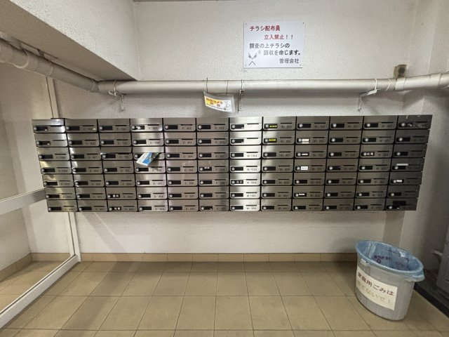 エスペランサ魚崎のその他共用部分